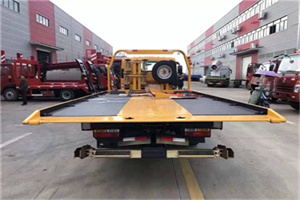 喀什地区附近汽车救援服务