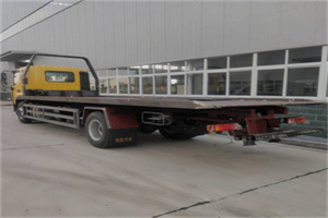 喀什地区24小时公路救援电话